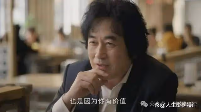 《前途無量》:一封未解的郵件與人性的試煉