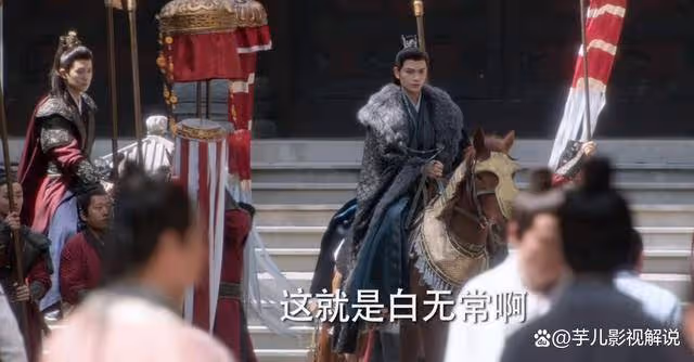 《長樂曲》看了原著才知道,沈渡在朝堂中地位有多重要