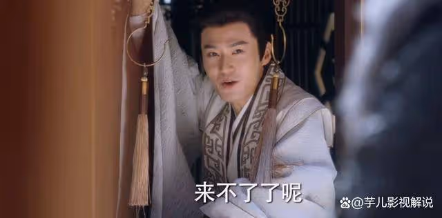 《長樂曲》看了原著才知道,沈渡在朝堂中地位有多重要