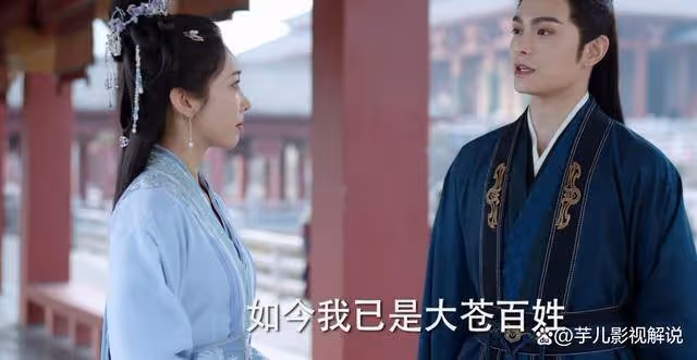 《長樂曲》看了原著才知道,沈渡在朝堂中地位有多重要
