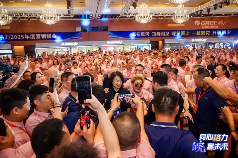 董明珠各地奔波演講太辛苦,70歲老人精力十足,未見高管王自如