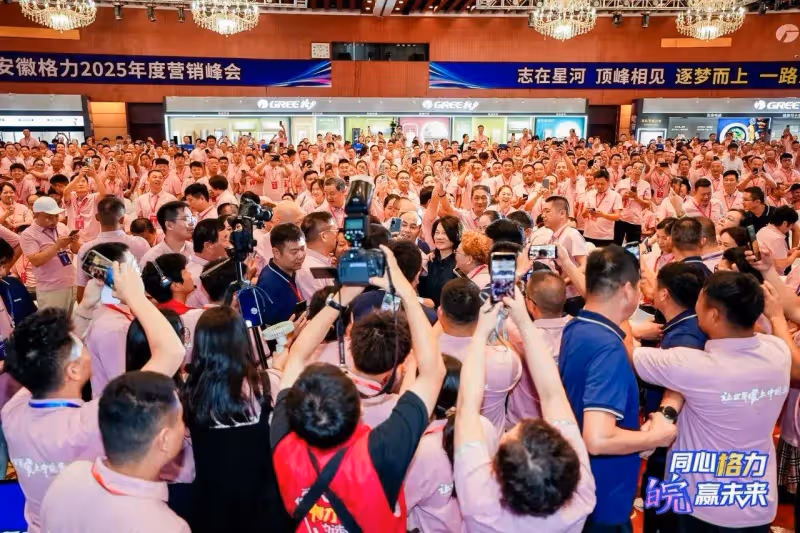 董明珠各地奔波演講太辛苦,70歲老人精力十足,未見高管王自如