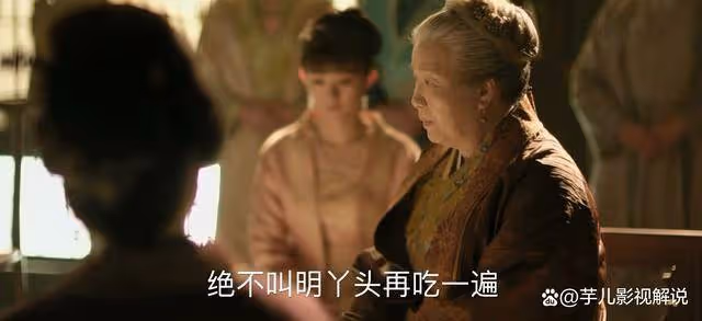 《知否》賀家為何認為能拿捏住明蘭?算盤打錯了