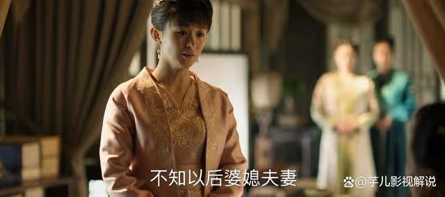 《知否》賀家為何認為能拿捏住明蘭?算盤打錯了