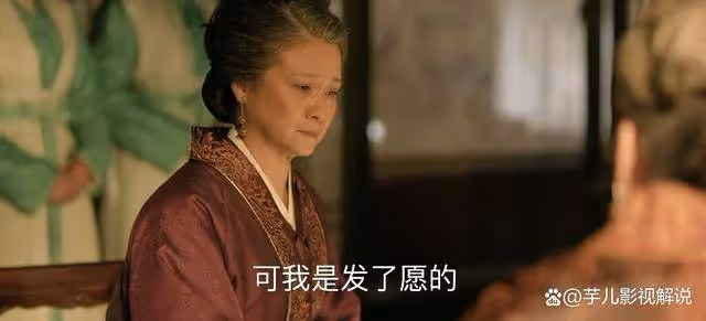 《知否》賀家為何認為能拿捏住明蘭?算盤打錯了