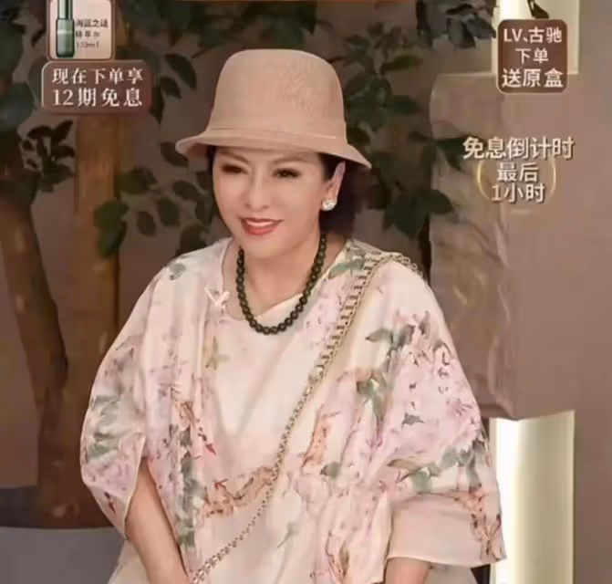 向太直播賣奢侈品包，自稱破銷售紀錄？網友：這數字讓人眼鏡跌碎！