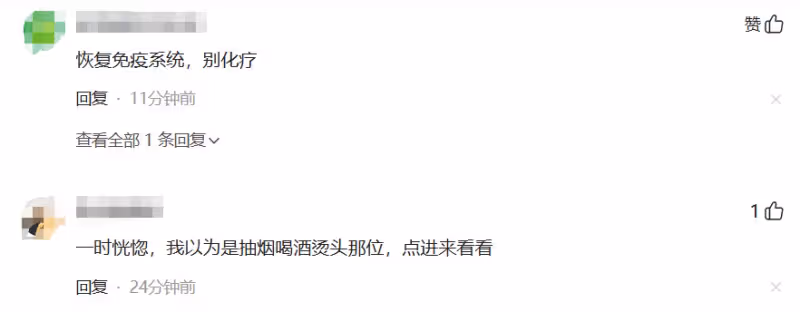 48歲劉謙自曝患癌,目前已戒菸,小叔近期因肺癌去世