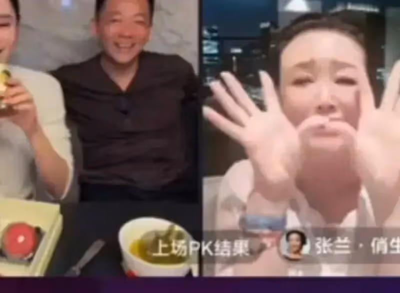 大S要氣炸了!張蘭直播爆料夢見大眼孫女,小玥兒躺槍!