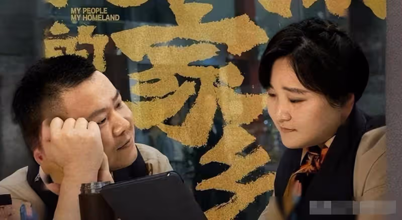 賈玲復胖了嗎?新造型肚子胖出「游泳圈」,臉部圓潤氣質變化明顯