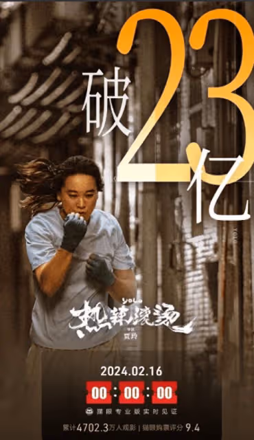 賈玲復胖了嗎?新造型肚子胖出「游泳圈」,臉部圓潤氣質變化明顯