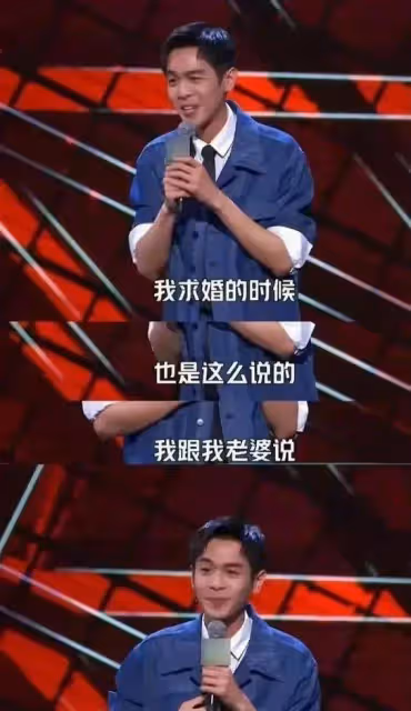 張若昀生日蛋糕藏玄機!唐藝昕一個字讓網友瘋狂,這才是真愛的模樣