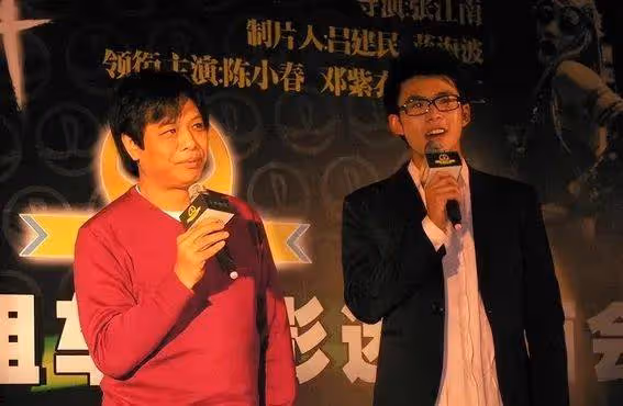周星馳同窗變如花,61歲半身癱瘓逆襲!李健仁復出背後的秘密