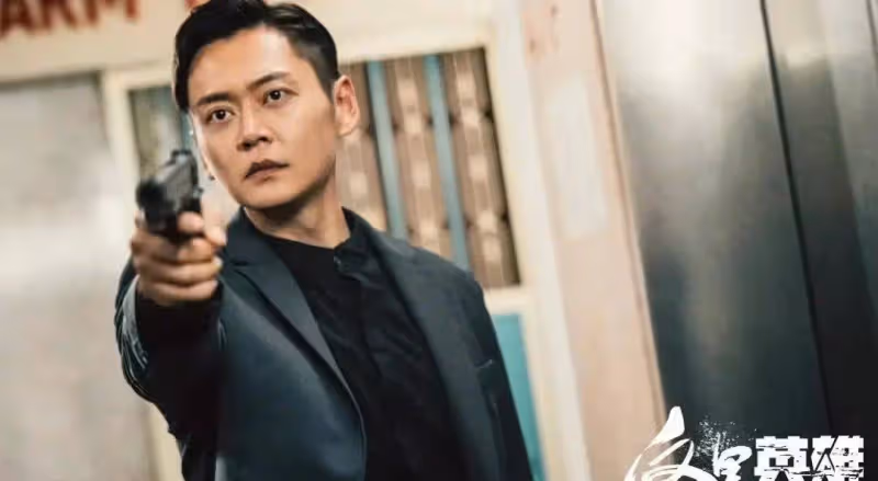 期待!TVB大製作新劇或九月播!雙視帝組合引期待,合拍劇成主流