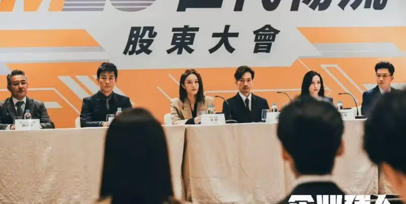 期待!TVB大製作新劇或九月播!雙視帝組合引期待,合拍劇成主流