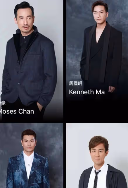 TVB藝人排位大洗牌!力捧內地花旦突然上位當一姐,當家小生一哥地位穩固