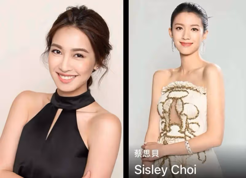 TVB藝人排位大洗牌!力捧內地花旦突然上位當一姐,當家小生一哥地位穩固