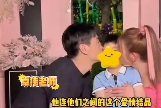 張凌赫白鹿分手內幕曝光!敖瑞鵬插足?3大細節揭秘娛樂圈情感迷局