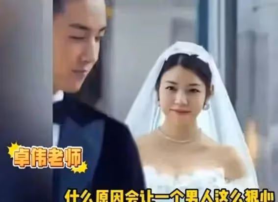 張凌赫白鹿分手內幕曝光!敖瑞鵬插足?3大細節揭秘娛樂圈情感迷局