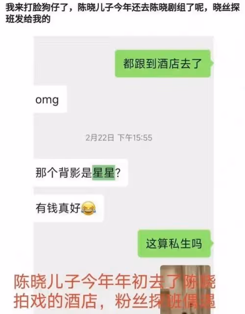 張凌赫白鹿分手內幕曝光!敖瑞鵬插足?3大細節揭秘娛樂圈情感迷局