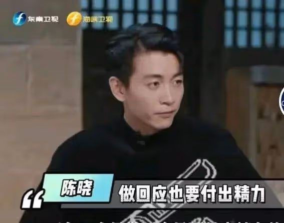 張凌赫白鹿分手內幕曝光!敖瑞鵬插足?3大細節揭秘娛樂圈情感迷局