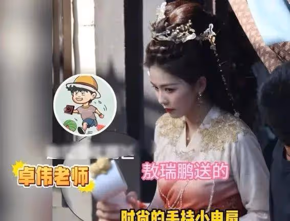 張凌赫白鹿分手內幕曝光!敖瑞鵬插足?3大細節揭秘娛樂圈情感迷局