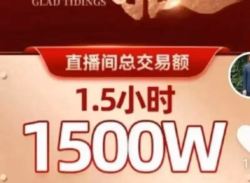 大S恨得直咬牙!汪小菲台北酒店停業,卻意外贏得滿堂彩?