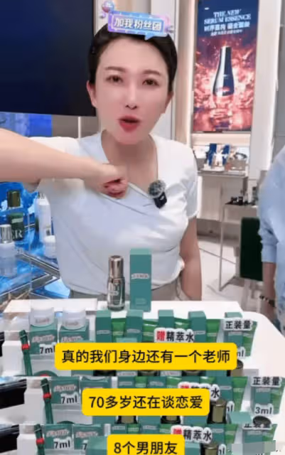 劉曉慶四婚四離!知情人爆她有8個男友,網友:真當自己是武則天