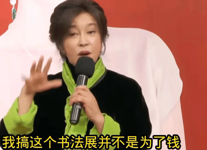 劉曉慶四婚四離!知情人爆她有8個男友,網友:真當自己是武則天