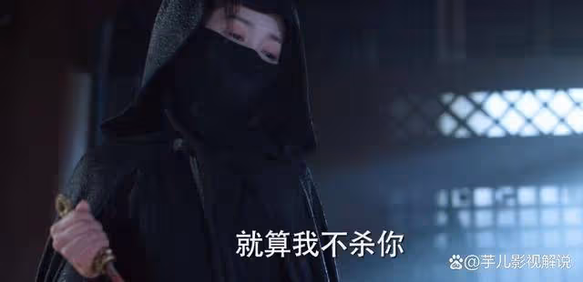 《長樂曲》原著:唐大夫人差點殺了顏辛,她為何還要為她求情?