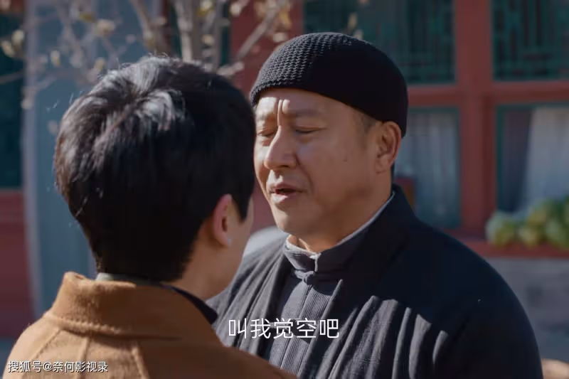 《凡人歌》直到百萬年薪的那偉被開除,才明白,王睿智發瘋的真相