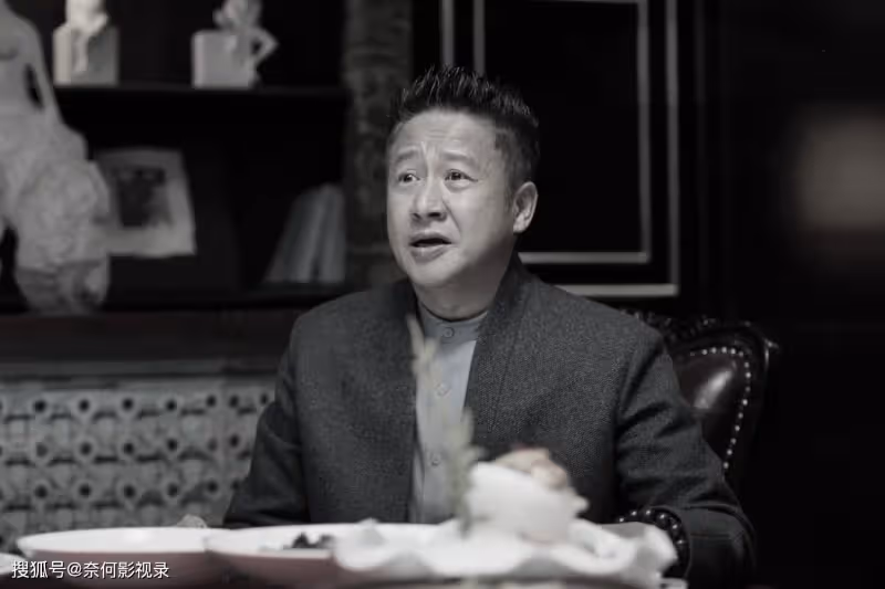 《凡人歌》直到百萬年薪的那偉被開除,才明白,王睿智發瘋的真相
