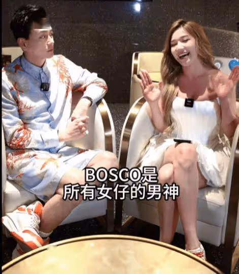 TVB當紅男星與性感網紅擁抱!一個動作顯紳士風度!還當場拒絕對方當女友!