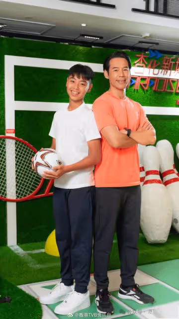 TVB男星年花40萬培養兒子!17歲大仔加入港超聯做職業足球員
