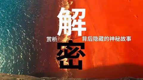 暑期檔票房慘澹不到去年六成！沈騰成龍陳思誠都救不了
