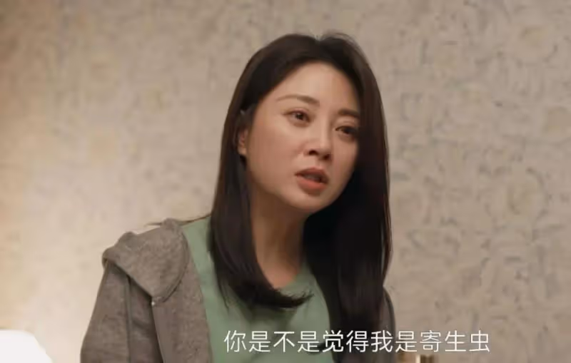 《凡人歌》:三位男主結局,那偉失業,沈磊離婚,那雋患病!