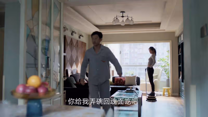 《凡人歌》:首播,那偉不會想到,王總出家背後的陰謀