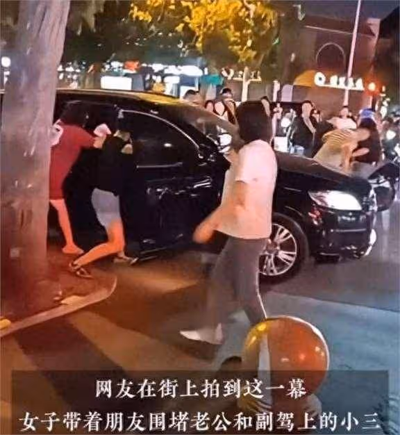 河北一女子撞破老公出軌,結果被小三當眾羞辱,言語攻擊!