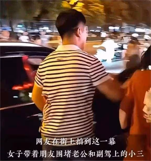 河北一女子撞破老公出軌,結果被小三當眾羞辱,言語攻擊!