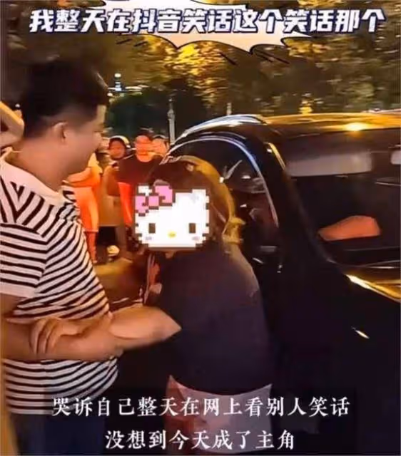 河北一女子撞破老公出軌,結果被小三當眾羞辱,言語攻擊!