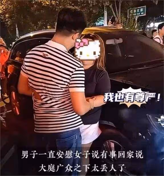 河北一女子撞破老公出軌,結果被小三當眾羞辱,言語攻擊!