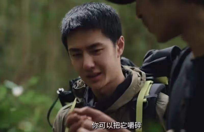 王一博熱帶雨林探險記:螞蟥三連咬,驚險又搞笑!