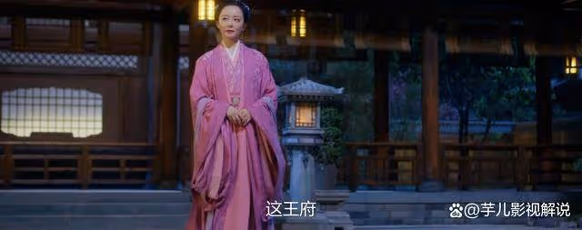《柳舟記》若廉楚氏嫁給崔榭,她能過得比楚太妃好嗎?還真不一定
