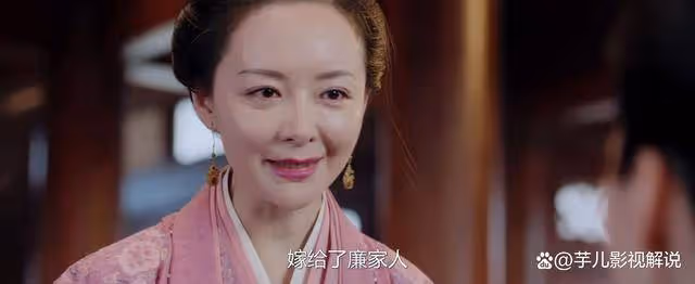 《柳舟記》若廉楚氏嫁給崔榭,她能過得比楚太妃好嗎?還真不一定