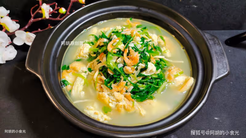 黃瓜、苦瓜靠邊站,秋天此菜敞開吃!時令鮮蔬隨手煮,湯和菜都有了、特鮮嫩
