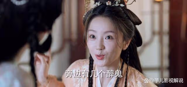 《長樂曲》看了原著才知道,陸垂垂對顏辛有多好,可豁出性命