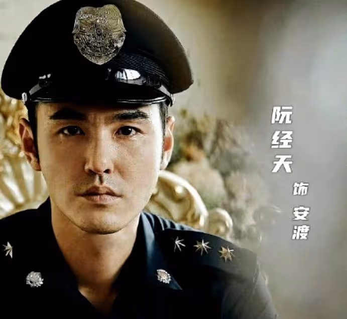 驚天醜聞爆出,他再也翻不了身