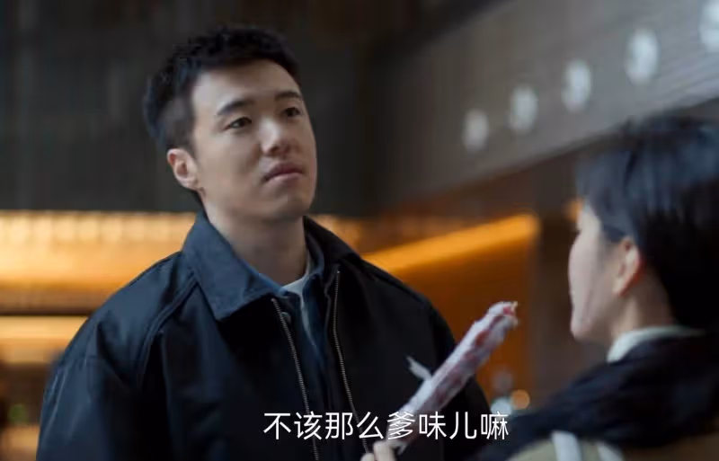 僅播4集,殷桃王驍新劇口碑爆了,我敢說:都市劇招牌又回來了
