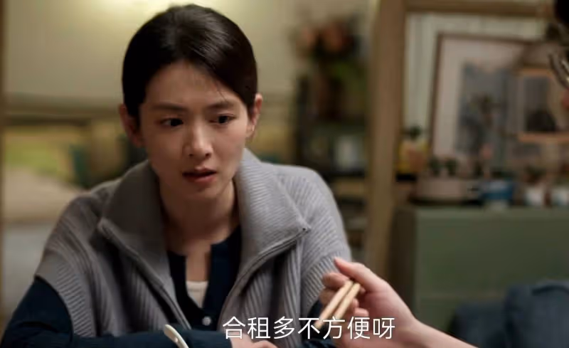 僅播4集,殷桃王驍新劇口碑爆了,我敢說:都市劇招牌又回來了