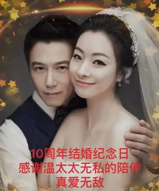 多次離婚娶內地小嬌妻!TVB前當家小生近況曝光,路人視角又黑又胖
