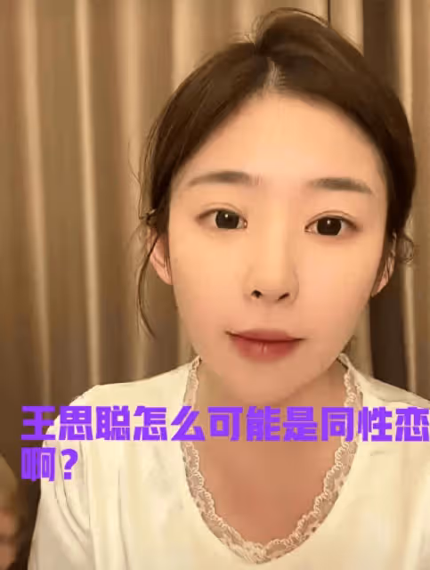 黃一鳴直播闢謠:非王思聰主播,聯合炒作純屬無稽之談!